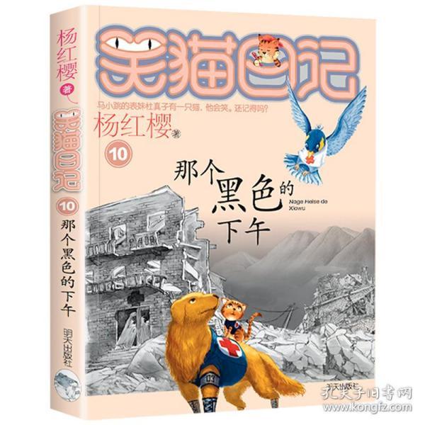 妙鸭相机app下载官网